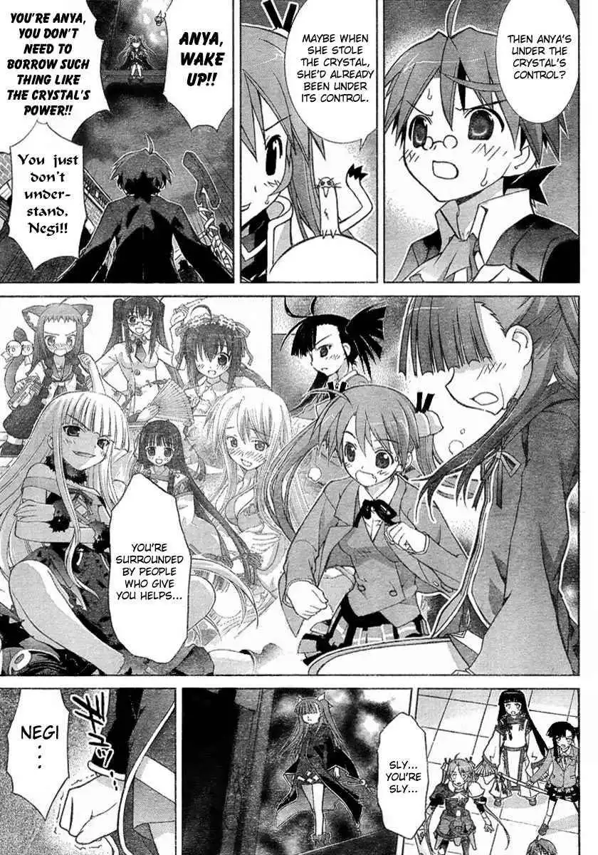 Negima!? Neo Chapter 14 9